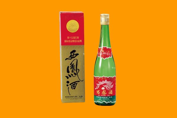 马尔康市回收西凤酒