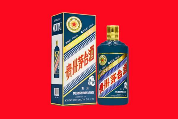 马尔康市回收虎茅