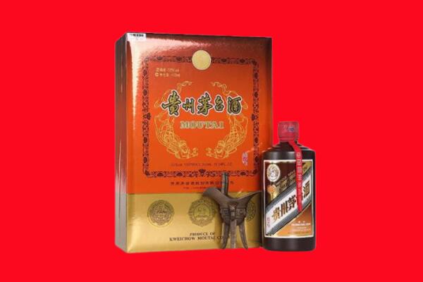 马尔康市回收30年茅台