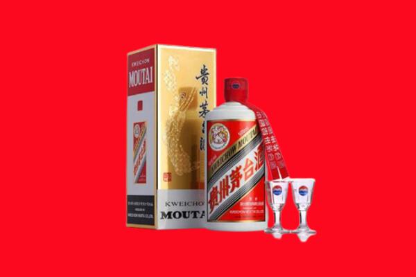 马尔康市回收贵州茅台酒